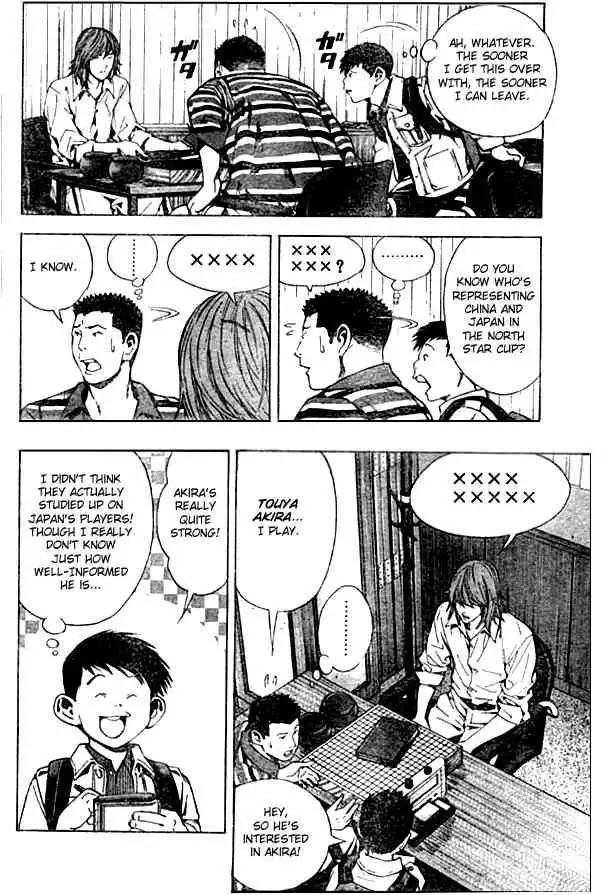 Hikaru no go Chapter 170 16